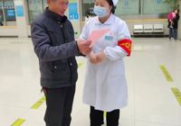 【凝聚（jù）合力 多措並舉】武寧縣（xiàn）人民醫院紮實（shí）推進文明城市創建工作