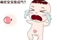 【讓黨放心 人民滿意】武寧縣人民醫院（yuàn）新技術、新項目展（zhǎn）播（三）