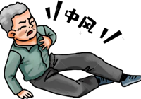 【義診（zhěn）預告】5.25世界預（yù）防中風日，武（wǔ）寧縣人民醫（yī）院開展義診公益活動