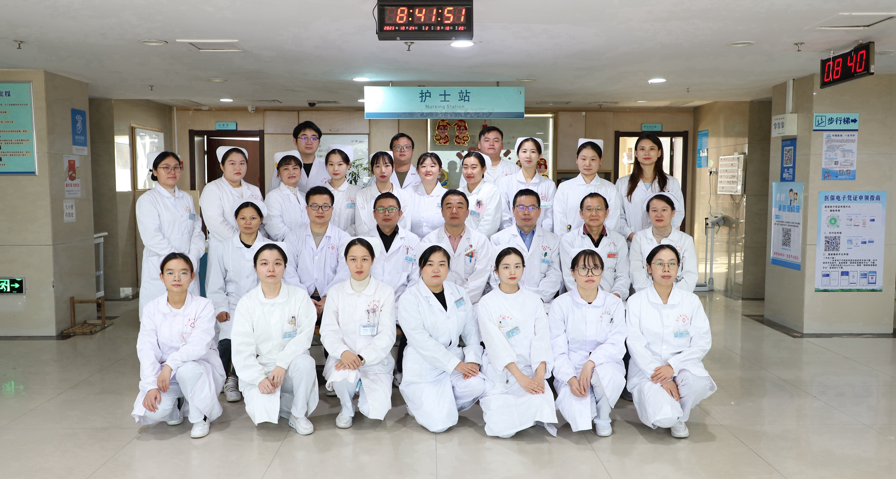 微(wēi)信圖片_20231024103059 微信圖片(piàn)_20231024103059