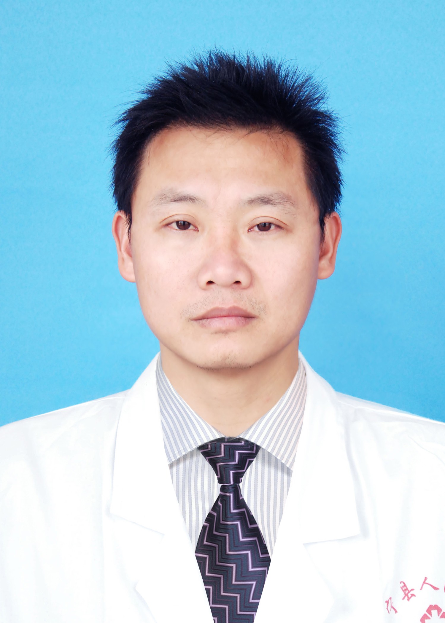 副主任醫（yī）師 呂春華