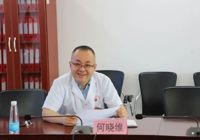 【憶崢（zhēng）嶸歲月 話醫院發展】武寧縣人民醫院召開慶“八一”建軍節座談會