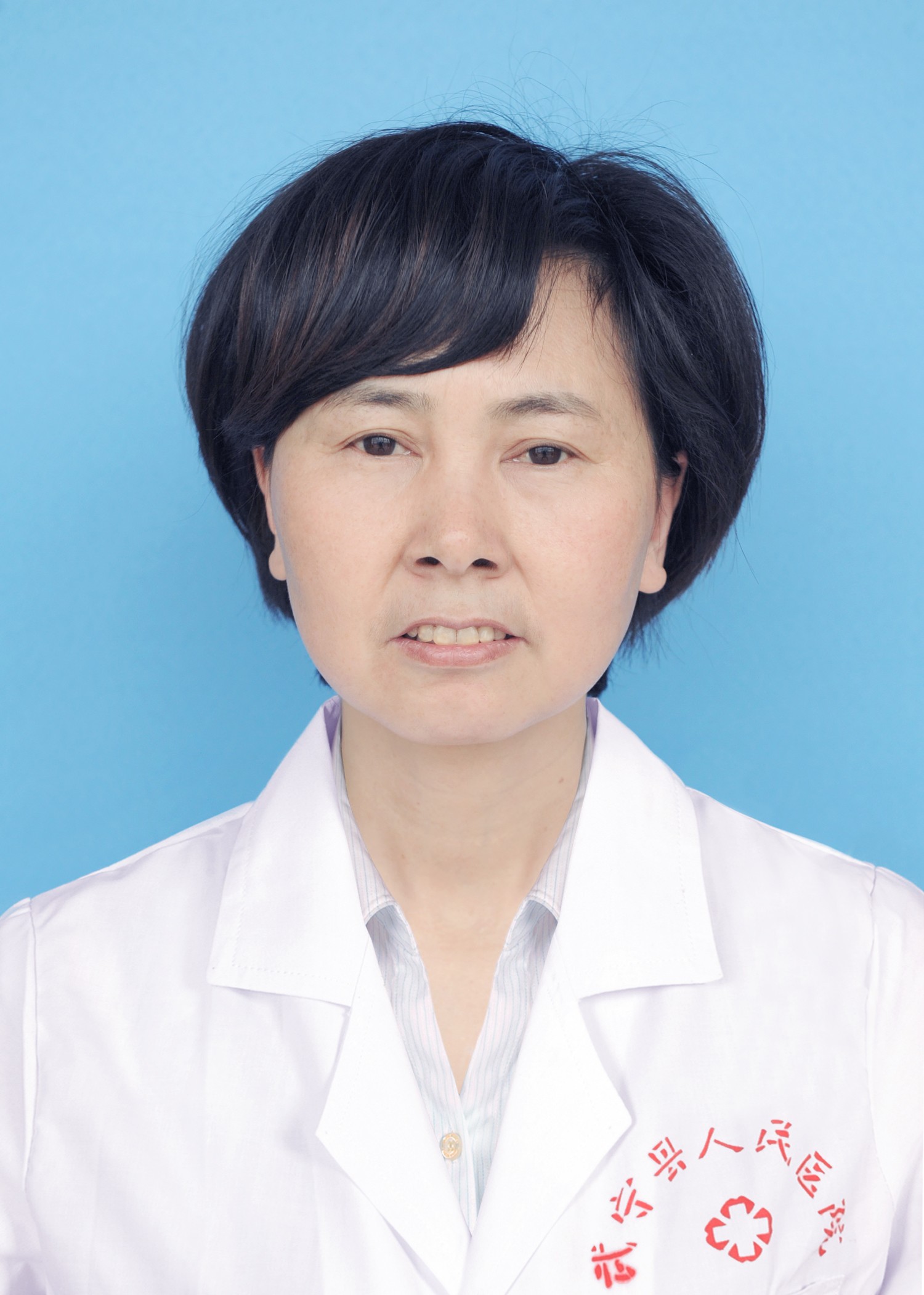 主任醫師 雷倩倩