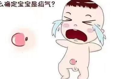 【讓黨放心（xīn） 人民滿意】武寧縣人民醫院新技術、新項目展播（三）