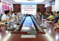 武寧縣人（rén）民醫院黨委：黨建引領惠民生，凝心聚力辦（bàn）實事