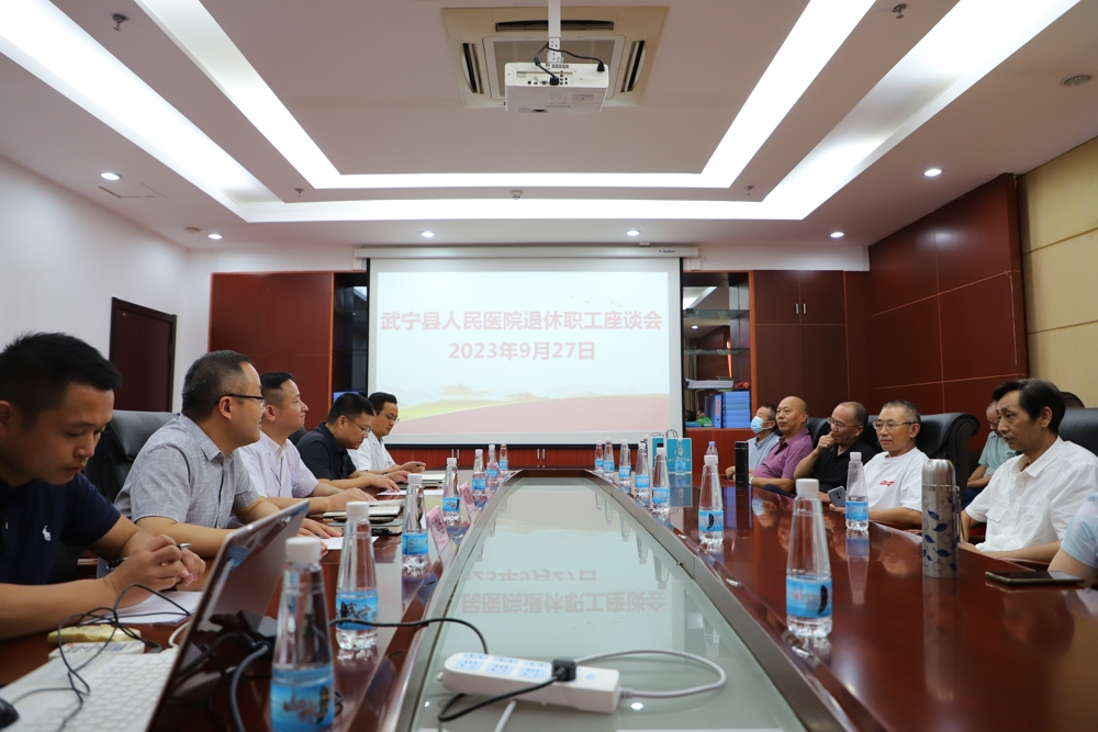 微信（xìn）圖片_20230927150327