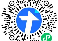 【醫保服務】武寧縣人（rén）民（mín）醫院門診特殊（shū）慢病辦理流程