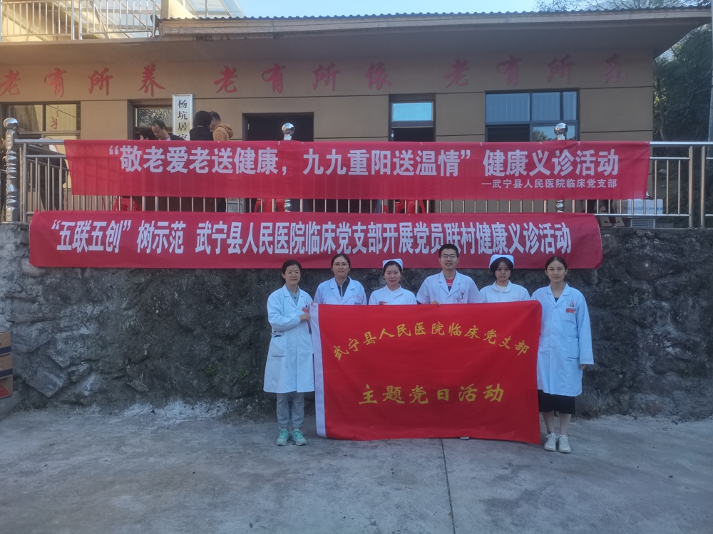 微信圖片_20231025165758