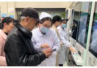 武寧縣人（rén）民醫院推出“一次掛號三天有效”惠民舉措