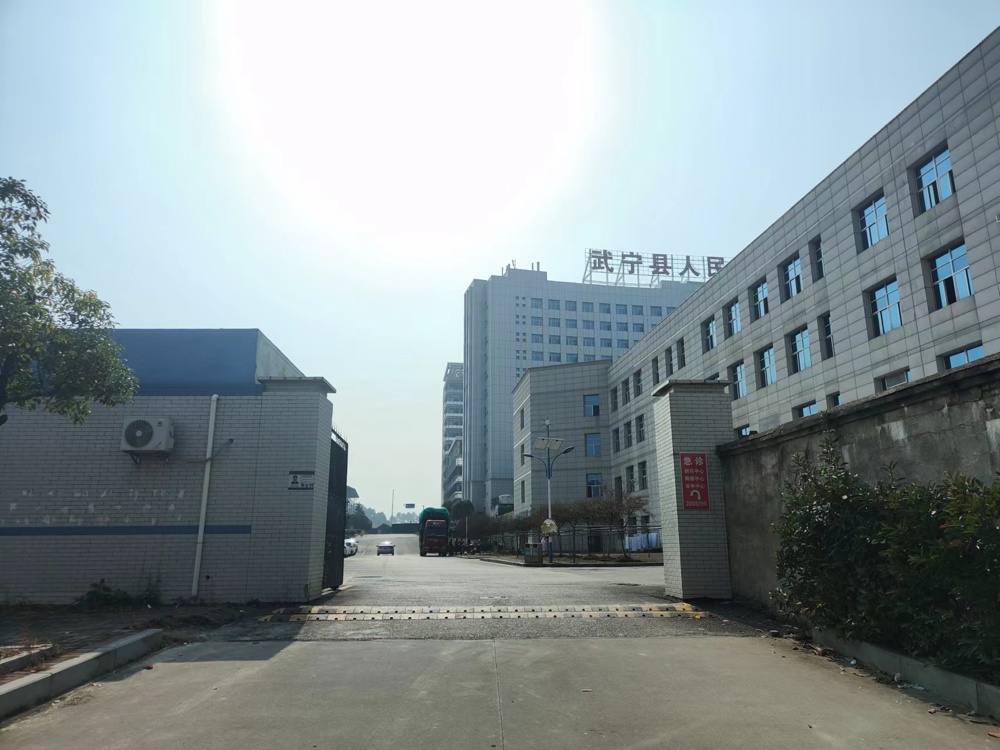 4284751820a1a72985c0edd2e52868e