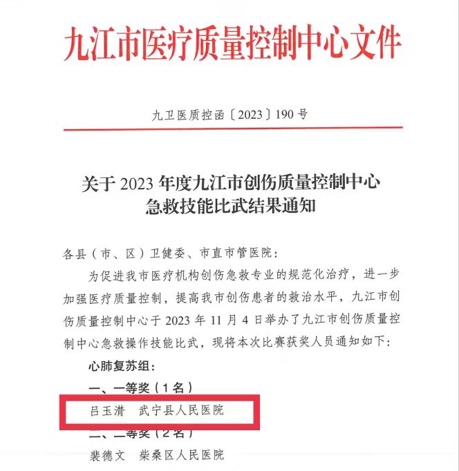 微信圖(tú)片_20231113115904