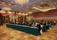 武寧縣人民（mín）醫院成為陸軍軍醫大學健康教育科普基地共建單（dān）位