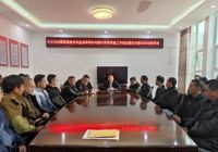 【新春歲寒情意濃  關懷慰問暖人心】武寧縣人民醫院黨（dǎng）委赴長水村開展節前走訪慰問活動（dòng）