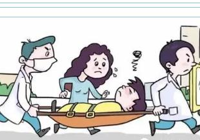 【健康（kāng）科普】武寧（níng）縣人（rén）民醫院急診科：冬天來了，教（jiāo）你如何防治（zhì）急性一氧化碳中毒