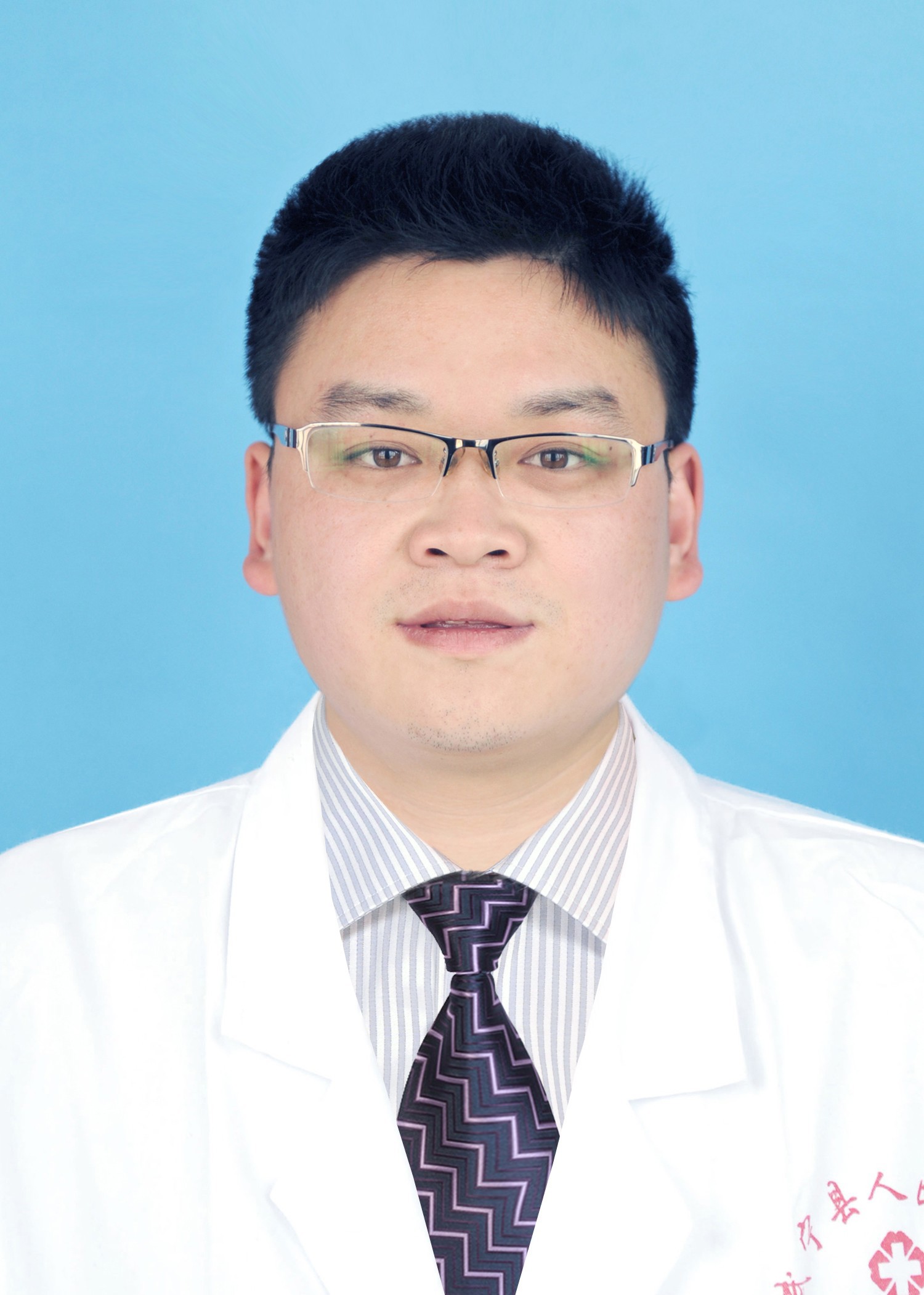 副院長 羅（luó）班張