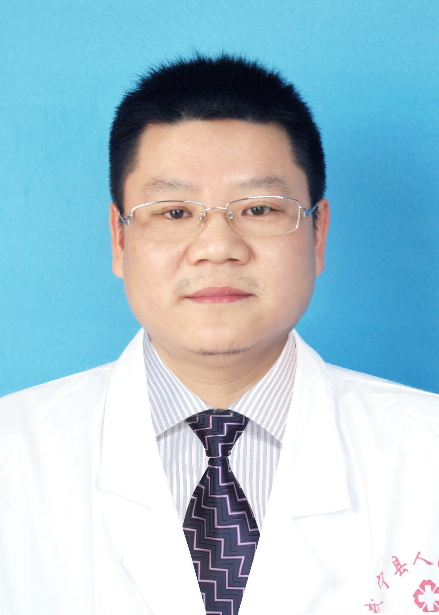 主任醫師 柯小安