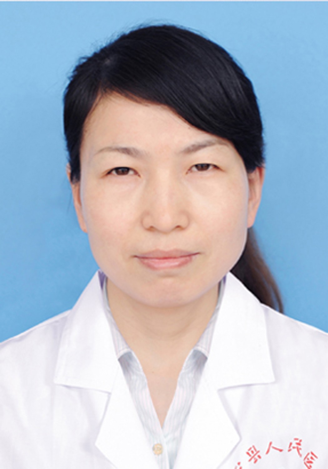 主治（zhì）醫師 江寶玉