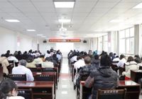 【以（yǐ）學促幹強能力（lì） 學用結合促發展】武寧縣人民醫院特（tè）邀全國著名醫院管理（lǐ）和醫事管理專家張新博教授來院授課