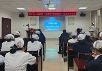 【兩改善 兩提升】武（wǔ）寧縣人民（mín）醫（yī）院（yuàn）“互聯網+ 護理”上門（mén）服務平台上線（xiàn）了