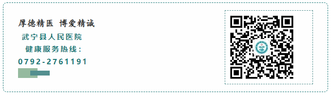 微（wēi）信圖片_20231030095812