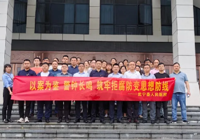 【清廉醫院】武寧縣人民（mín）醫院組織參（cān）觀廉政教育館（guǎn）