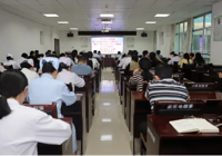 【清廉醫院建設（shè）】武寧縣人民醫院開展第二季度醫（yī）德醫風專題教育培訓