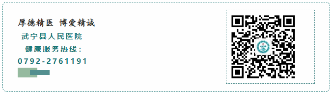 微（wēi）信圖片_20240416091848