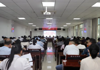 【凝心（xīn）聚力共發展 築夢遠航再出發】武寧縣人民醫院隆重召開（kāi）2023年度總結表彰大（dà）會