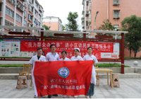 【“醫”路陽光】武寧縣人民醫院組織開展“黨員服務進（jìn）社區 健康義診（zhěn）暖人心”活動