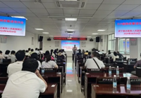 武寧縣總醫院人民醫院院區（qū）組織DIP2.0版（bǎn）病種庫線上解讀視頻會集中學習活動（dòng）