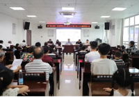 【碩果金秋 築夢護航】武寧縣總醫院人民醫院（yuàn）院區（qū）關工委召開2024年度中小學暑（shǔ）期表彰會