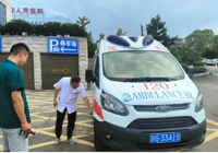 【繃緊安全弦 築（zhù）牢責任線】武寧縣（xiàn）總醫院人民醫院院區開展（zhǎn）安全生產專項監督（dū）檢查