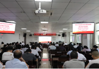 【清廉醫院（yuàn）建設】武寧縣（xiàn）總醫院（yuàn）人民醫院院區開（kāi）展第三季度醫德醫風專題教育