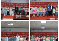 江西縣級首家-中國紅（hóng）十字基金會成長天使基金（jīn）合作（zuò）醫院正式落戶武寧縣總（zǒng）醫院人民醫院院區