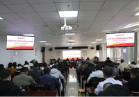 武寧縣總醫院人（rén）民醫院院區召開學習貫徹（chè）《習（xí）近平關於健康中國論述（shù）摘編》專題學習會