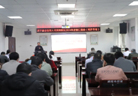 【外學共（gòng）享 篤行致（zhì）遠】武寧縣總醫院人民（mín）醫院院區舉辦2024年度武漢同濟專場進修成（chéng）果匯報會