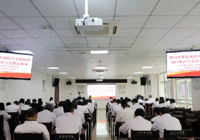 武寧縣總醫院人民（mín）醫院院區第四季度醫德醫風專題教育培訓