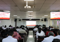 【清廉醫院】武寧（níng）縣（xiàn）總醫院人民醫（yī）院院（yuàn）區召開全麵從嚴治黨暨黨風廉政建設專題（tí）會