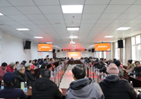 【新春桑榆情更暖 共敘情誼謀發展】武寧縣總醫院人民醫院（yuàn）院區舉行2025年新春團拜會（huì）