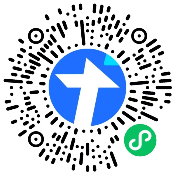 微信圖片_20250206164644 微信圖(tú)片(piàn)_20250206164644