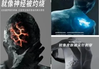 【國際帶狀皰（pào）疹關注周】武寧縣總醫院人民醫院院區預防（fáng）接種門診：關注父母（mǔ）健康，遠離（lí）帶皰痛（tòng）苦