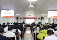 武寧縣總醫院（yuàn）人民醫院院區召（zhào）開第八屆職（zhí）工代（dài）表（biǎo）第五次會議