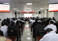 【以評促建】武（wǔ）寧縣總醫院人民醫院院區召開等級醫院評審“攻堅月”部署（shǔ）動員會