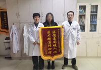 【醫心為民 “艾”護健康】武寧縣（xiàn）總醫院人民醫院院（yuàn）區醫德醫風事跡合集（二（èr）月）