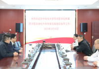 華中科技大學同濟醫學院附屬同濟醫院脊柱外科專家到武寧縣總醫院人民醫院院區（qū）開展義診、手術及教學查房活（huó）動（dòng）