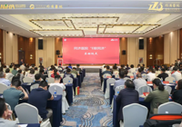 【“e聯同濟”合作單位】武寧縣總醫院（yuàn）人民醫院院區：深度融入同濟醫聯體，開啟醫療服務新篇（piān）章