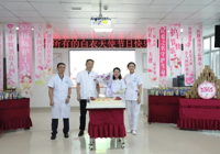 【提燈（dēng）引（yǐn）路 感恩有（yǒu）你（nǐ）】武寧縣總醫院人民醫（yī）院院區領（lǐng）導班子走訪慰問護理工作者