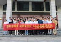 【清廉醫院（yuàn）】武寧縣總醫院人民醫院（yuàn）院（yuàn）區開展（zhǎn）警示教育係列活動