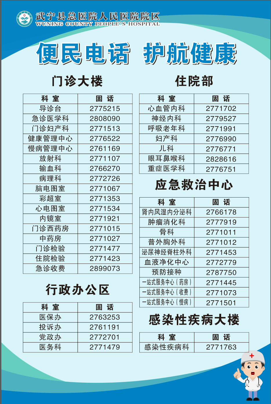 最新版 最(zuì)新版(bǎn)