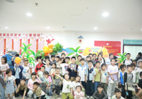 【童心飛揚 光影同行】武寧縣總醫院人民醫院院區開展“六一”親子（zǐ）觀影活動